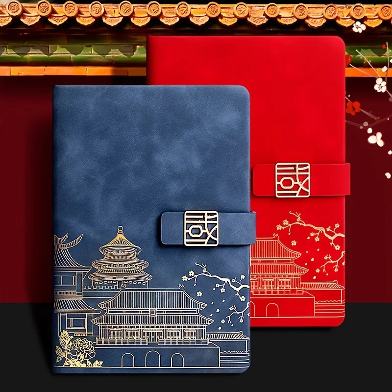 Chinese Style Leather Face A5 Notebook, Retro Thickened Notepad, Business Meeting Minutes, Simple and Thick Notebook.Cuaderno.