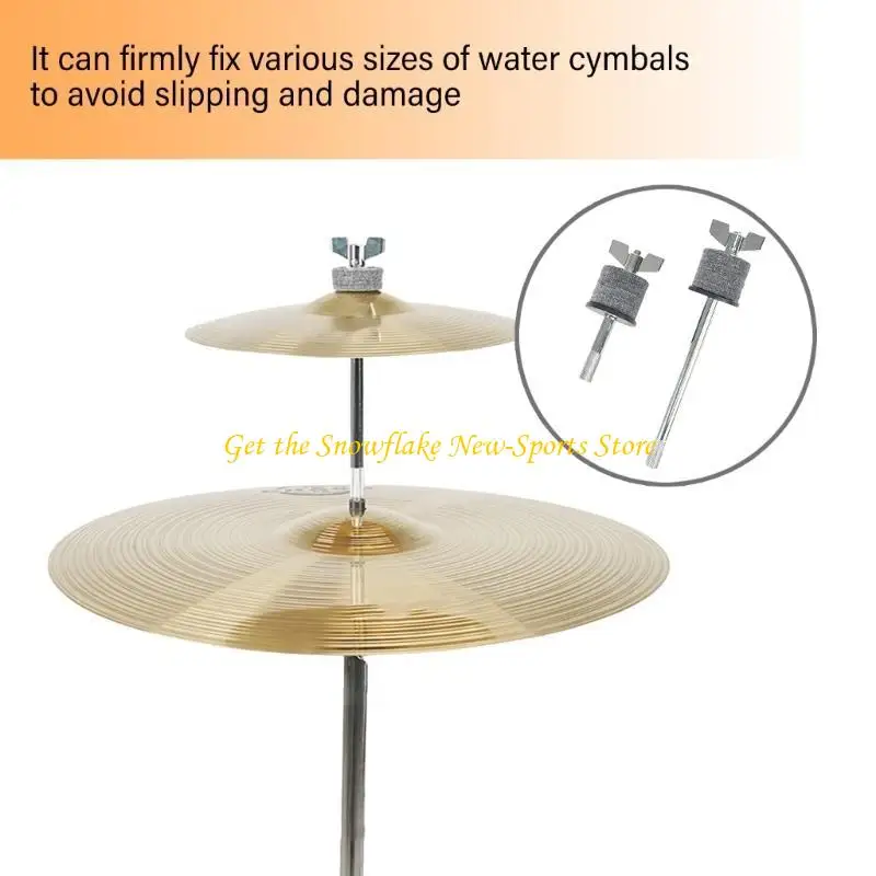 E56D المعادن المربع الصنج المعدني مرفق الحامل الصنج مقطع تصاعد لتصاعد الصنج #3