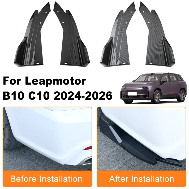 

Car Rear Bumper Spoiler Lip Diffuser Side Skirt Splitter Wrap Angle Anti-Crash Protection For Leapmotor B10 C10 2024-2026 2025