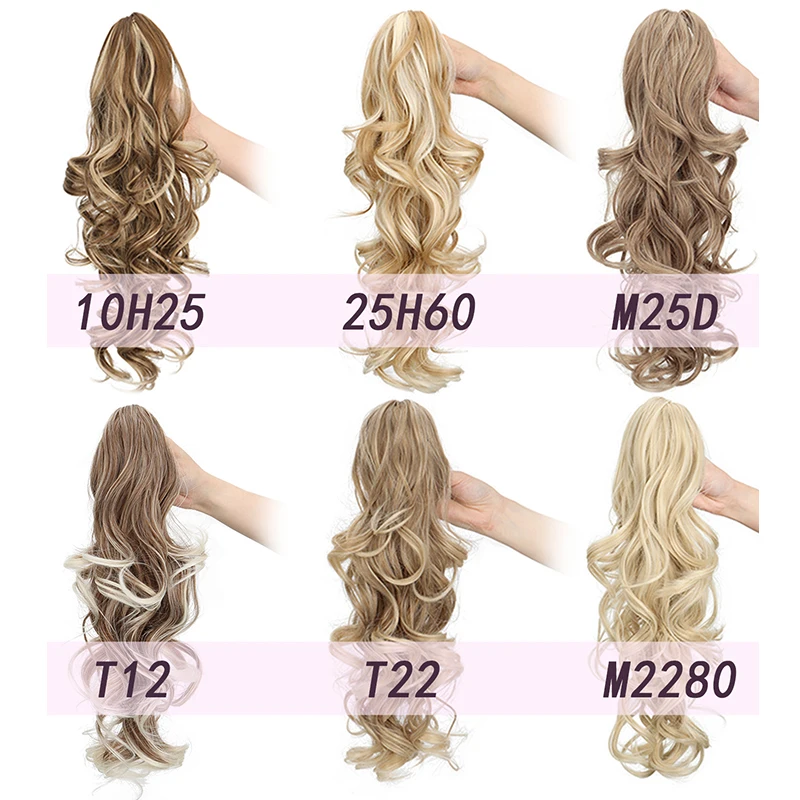 Extensión de cola de caballo sintética de 16 pulgadas, con capas, rizada, con mechas de color, pinza de cocodrilo, elegante, para uso diario 2