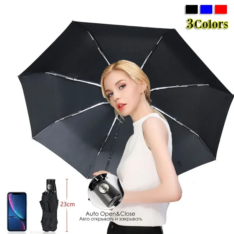 

Автоматический мини-зонт с карманом для мужчин и женщин, складной деловой прочный мини-Зонт от дождя и солнца, с защитой от ветра, маленький, для детей