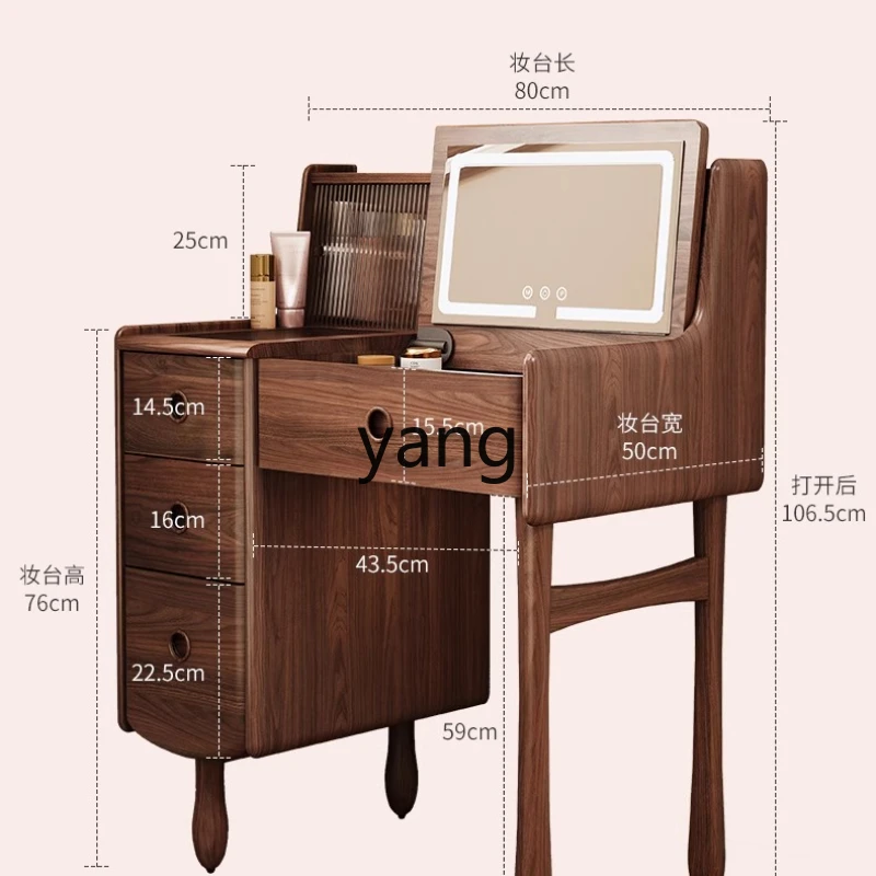 

YHM solid wood makeup table bedroom storage cabinet integrated