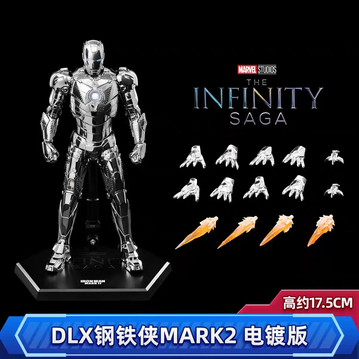 Threezero 3A Marvel's Infinity Saga Iron Man Mark22 Mark2 Mark6 Mark85 Hot Rod Light-up Gearticuleerd Afgewerkt Model Kit Cadeau Speelgoed - afbeelding 1