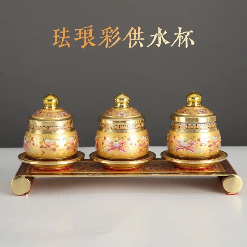 Y16- enamel color brass supply set Buddha front supply fruit plate water supply cup incense burner vase lamp household