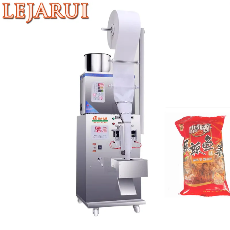 

Food Coffee Bean Grain Automatic Weighing Packaging Machine Powder Bag Three Side Seal Filling Packaging Machine