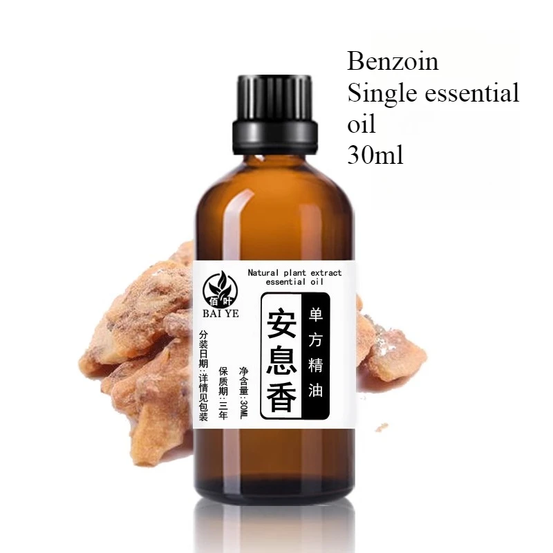 10/30/100ml Benzoin Essential Oil Natural Single Oil Long Lasting Scent Refreshing Aromatherapy for Home & Office