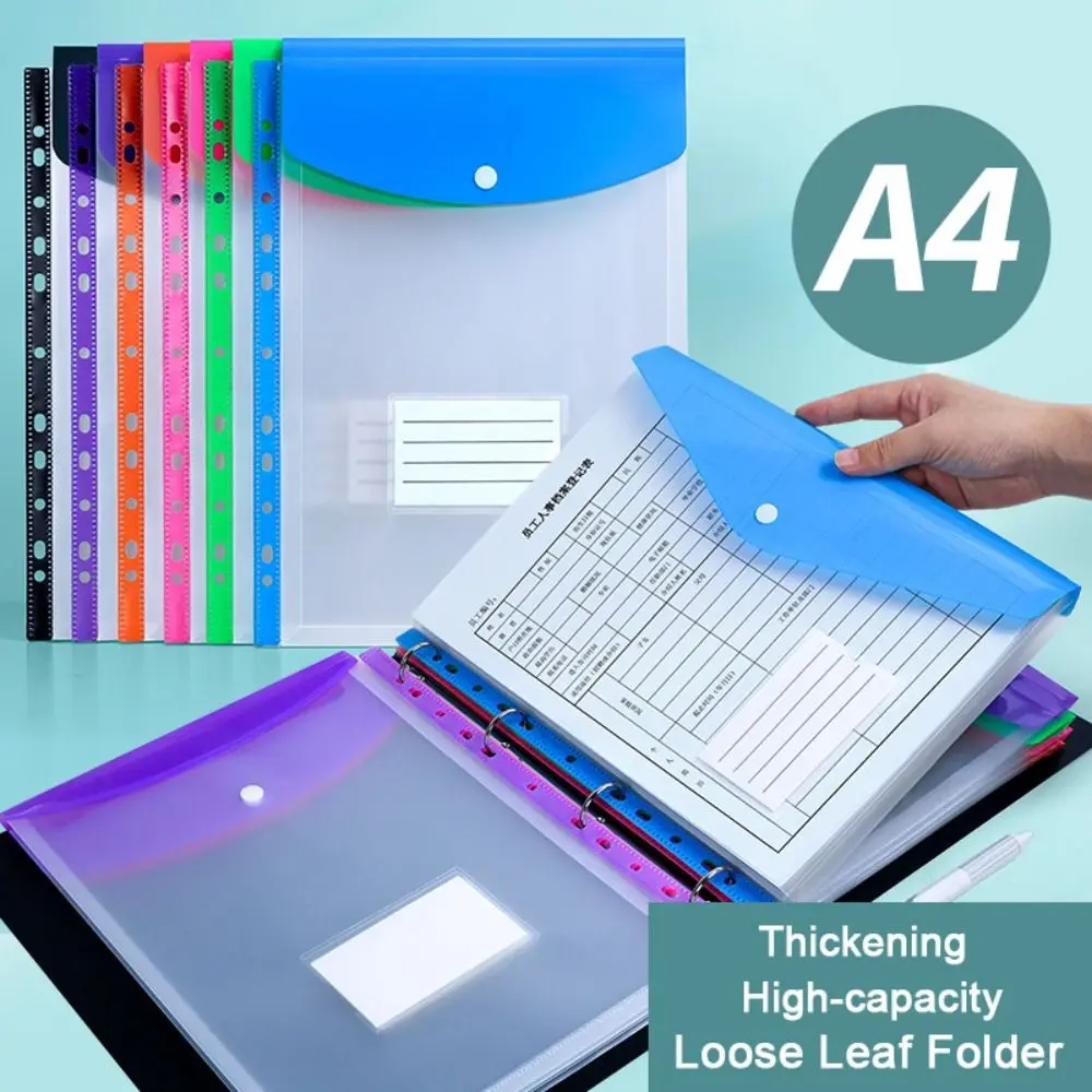 6 pcs New PP Binder Folders Clear A4 Binder Pocket Large Capacity 11 Holes Label Loose-Leaf Document Storage