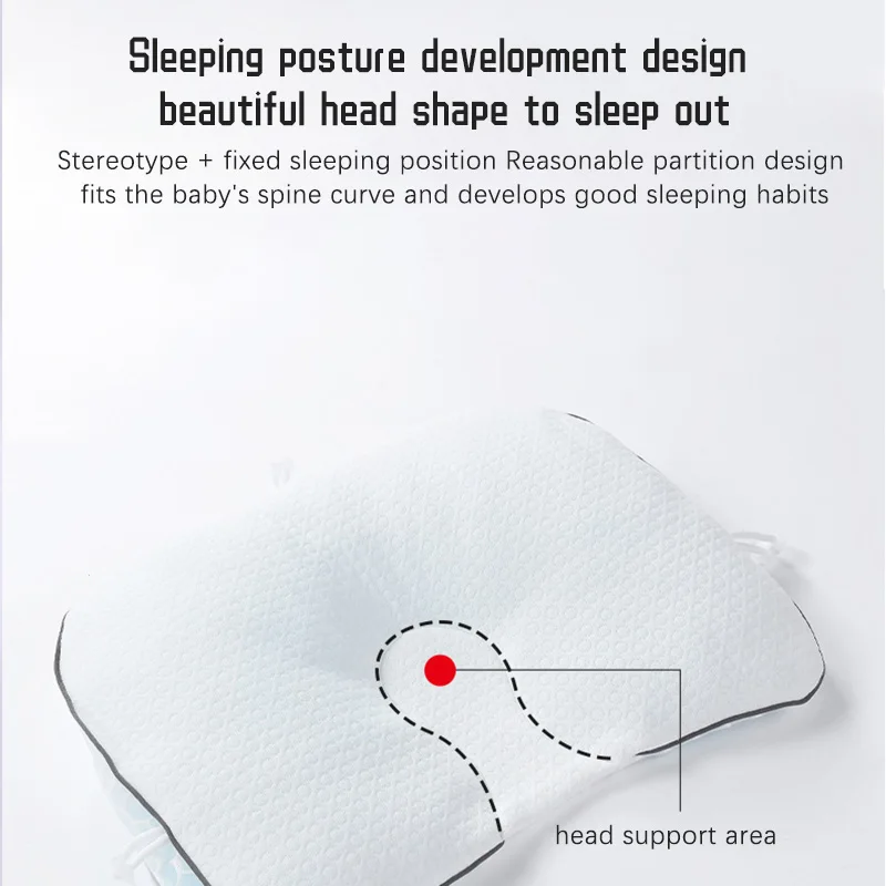 Breathable Baby Shaping หมอนเด็กหมอนเด็กหัวป้องกันแบนหมอนหมอนสำหรับทารกเบาะ