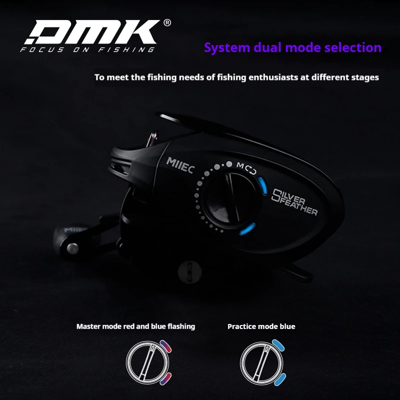 DMK シルバーフェザー エンジョイメントプラス ベイトキャスティング