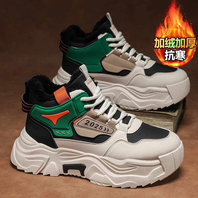 

Зимние ботинки, мужская зимняя обувь с плюшевой утепленной обувью из северо-восточного хлопка, меховая интегрированная водонепроницаемая и противоскользящая толстая подошва.