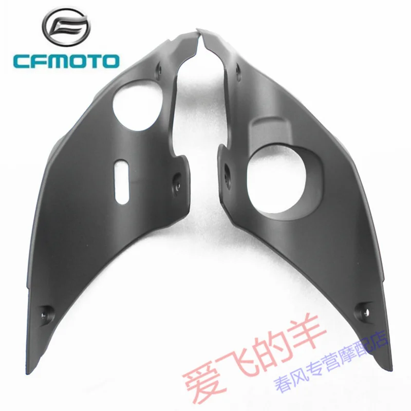 

Original Accessories of Motorcycle Cf150-3 Left and Right Front Inner Panel 150nk Front Cover Left and Right Front