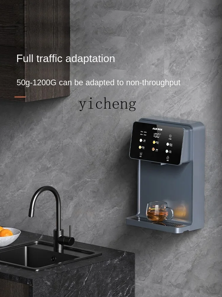 ZC Pipeline Machine Wall-Mounted Household Instant Hot Sideboard Cabinet Embedded Water Dispenser