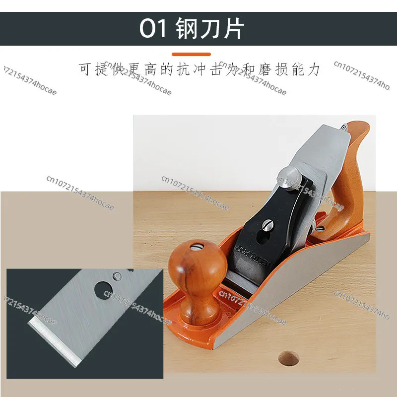 Woodworking planer, smooth carpenter planer planer, special for roe deer carpentry
