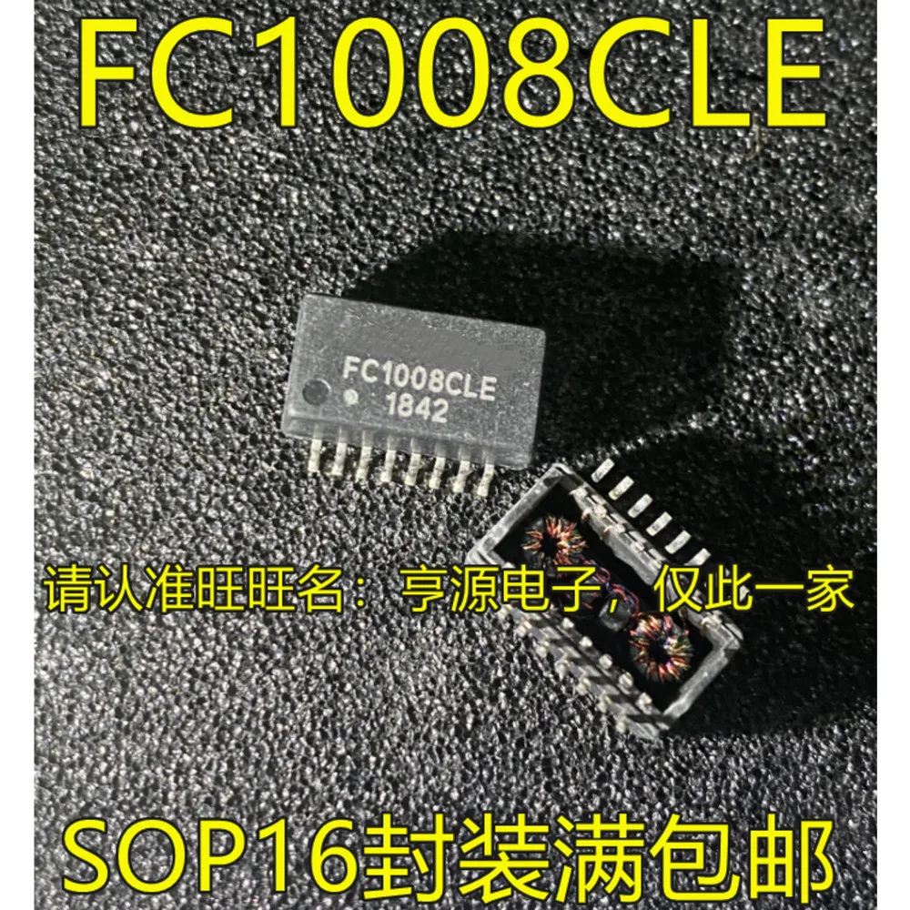 Силовое-реле-fc1008-fc1008cle-ic-на-складе