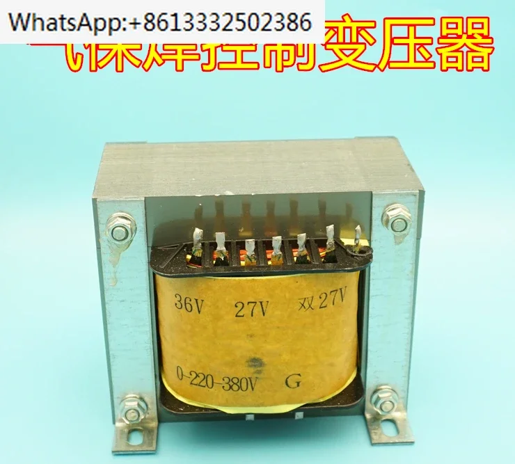 Gas shielded welding control transformer copper 8V, 2 sets of double 19V, double 27V, 25V, 36V