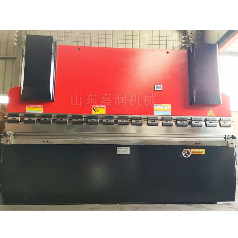 

HCY Stainless steel hydraulic bending machine numerical control small folding machine, electric steel plate bending machine