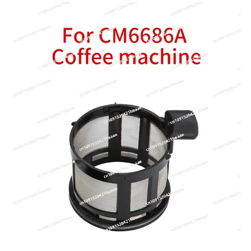 Suitable for Coffee Machine Filter Screen   Coffee Machine Plastic Basket Coffee Filter Heating M6686A