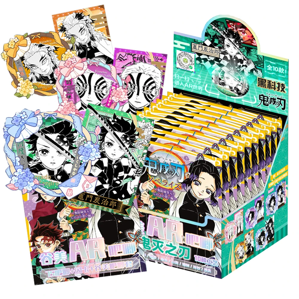 Demon Slayer Anime Figures Cards AR Badges Exquisite Creativity Hobbies Peripheral Toy Backpack Accessories Gifts for Boys Girls