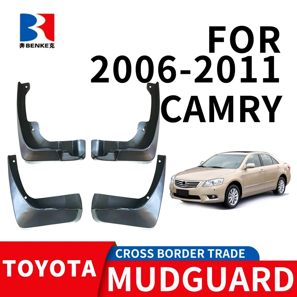 Applicable to 2006-2011 Camry foreign trade cross-border car fender one piece