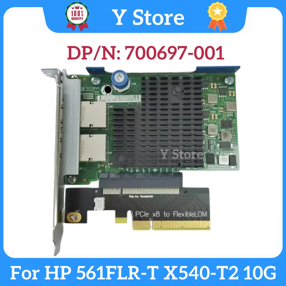 Y Store For HP 561FLR-T X540-T2 10Gb Dual-port 10-Gigabit Network Card 700697-001 701525-001 PCIe X8 Riser Card Fast Ship