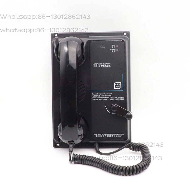 Marine phone Direct gating sound power phone HSC-1Q/1G/1J with earphones embedded in wall-mounted