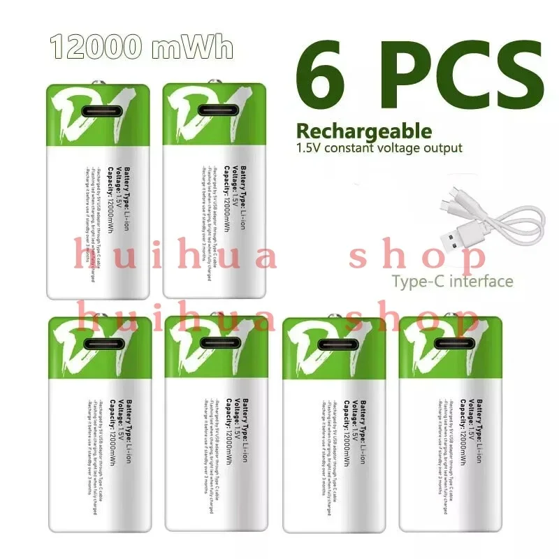1.5V LR20 12000mWh D Size Rechargeable Lithium Battery with Type-C charging cable, For Flashlight,Gas stoves and Water Heaters
