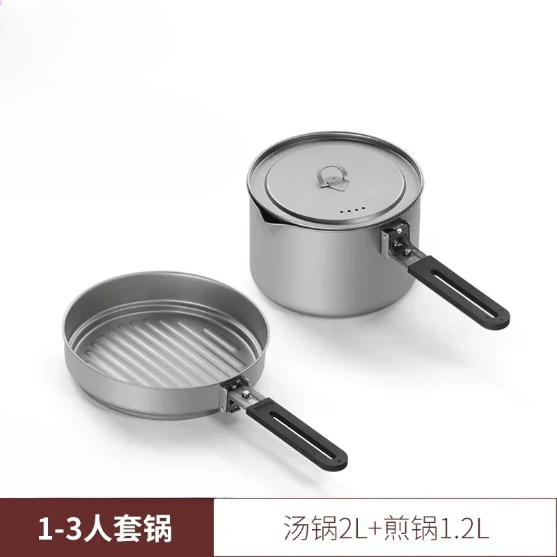 Titanium Outdoor Cookware Set Portable Camping Pot Kettle Integrated Storage Travel Lightweight Backpacking Cooking Kit