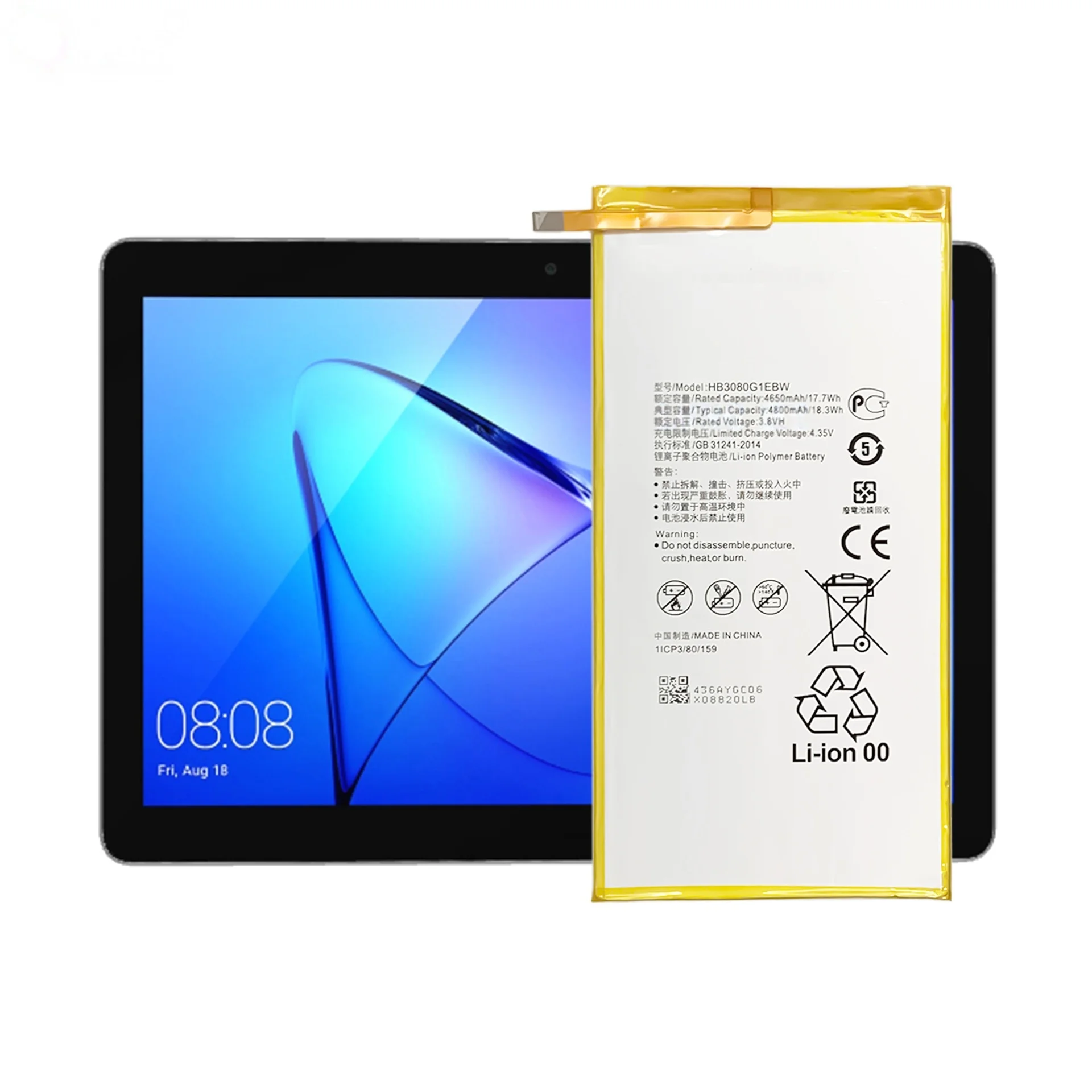 HB3080G1EBC/HB3080G1EBW Tablet 4800mAh Battery For HUAWEI T3 10/T1 8.0/T3 8.0 tablet battery