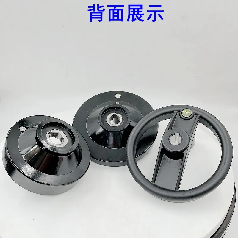 Wire Cutting Accessories, Fast Wire Machine Tool Handle Crank Handle Handwheel Outer Diameter 100/120 Aperture 16/18