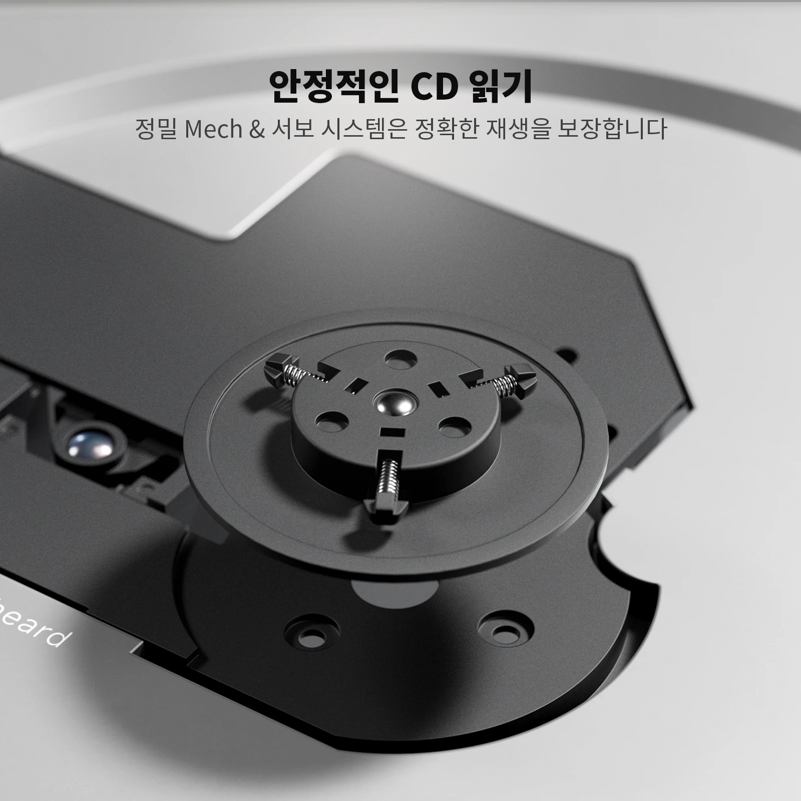 Fosi Audio Merak HiFi CD 플레이어 210MW *2 헤드폰 앰프 DAC(리모컨 포함) CS43131 USB 리핑 USB 드라이브 입력 지원