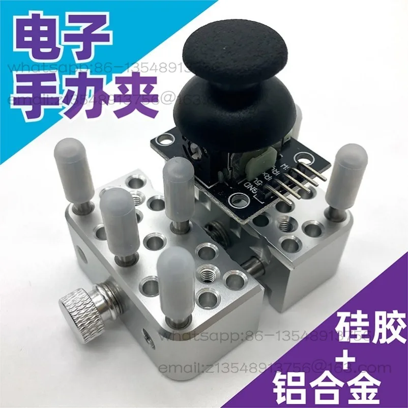 Model Making Handheld Metal Mini Bench Painting Transformation Clamping Tool Figure Coloring Fixture Electronic Bench