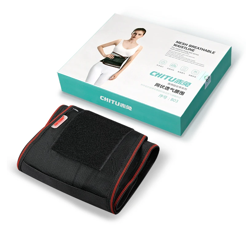 CHITU Posture Corrector Black Lumbar brace Belt Back Brace Fixing Protector Waist Pain Treatment Spine Support for Men Women image 4