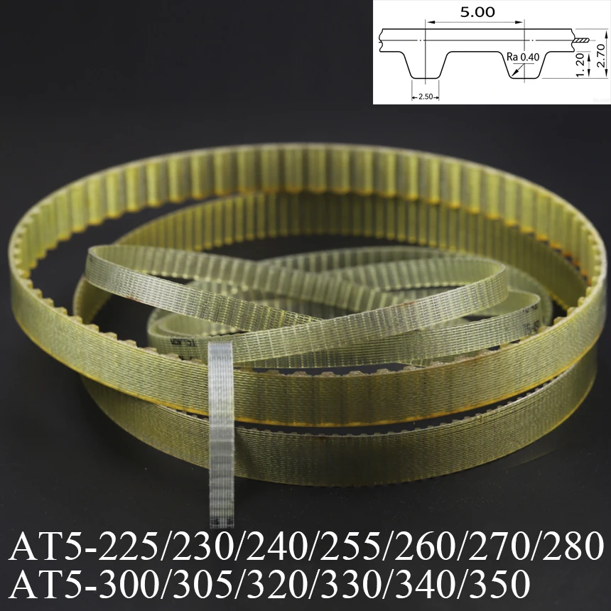 AT5-225/230/240/255/260/270/280/300/305/320/330/340/350 5mm Pitch AT5 PU Steel Wire Trapezoidal Cogged Synchronous Timing Belt