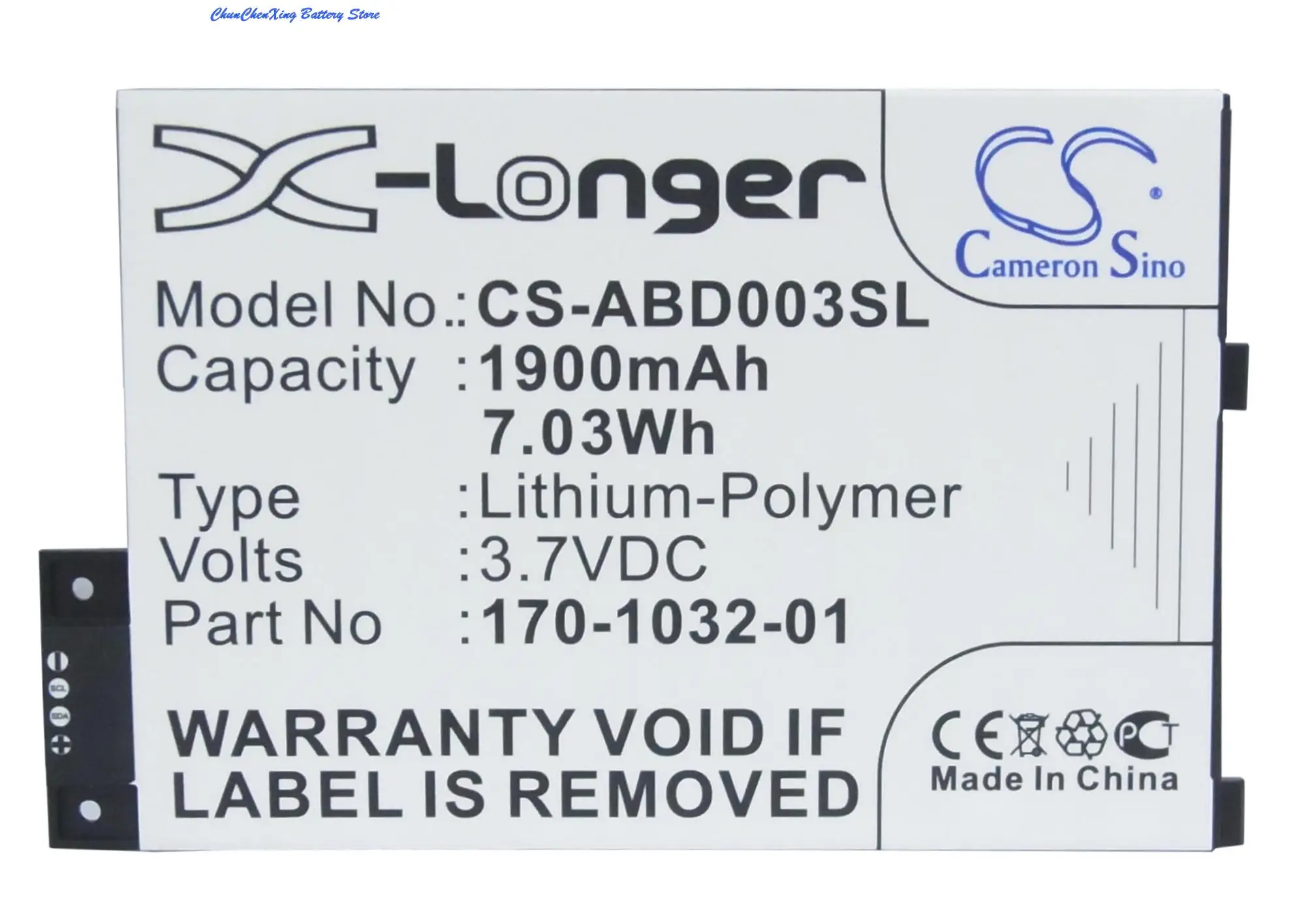 Bateria Cameron Sino para Amazon Kindle 3, Wi-fi, Grafite, 1900mAh, 170-1032-01, S11GTSF01A, 3G