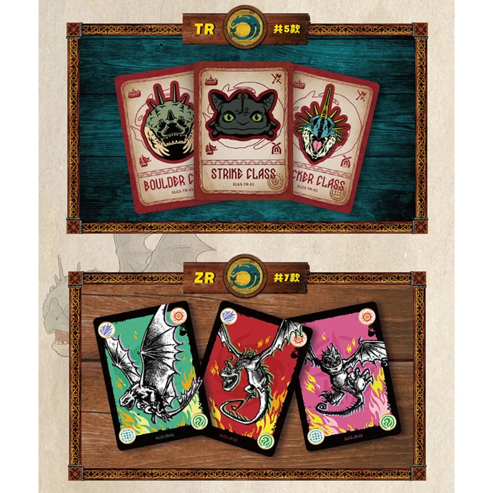 كاباو الأصلية كيفية تدريب بطاقات التنين الخاصة بك للأولاد والبنات، أفلام الرسوم المتحركة الكلاسيكية المشهورة، مجموعة بطاقات الهدايا