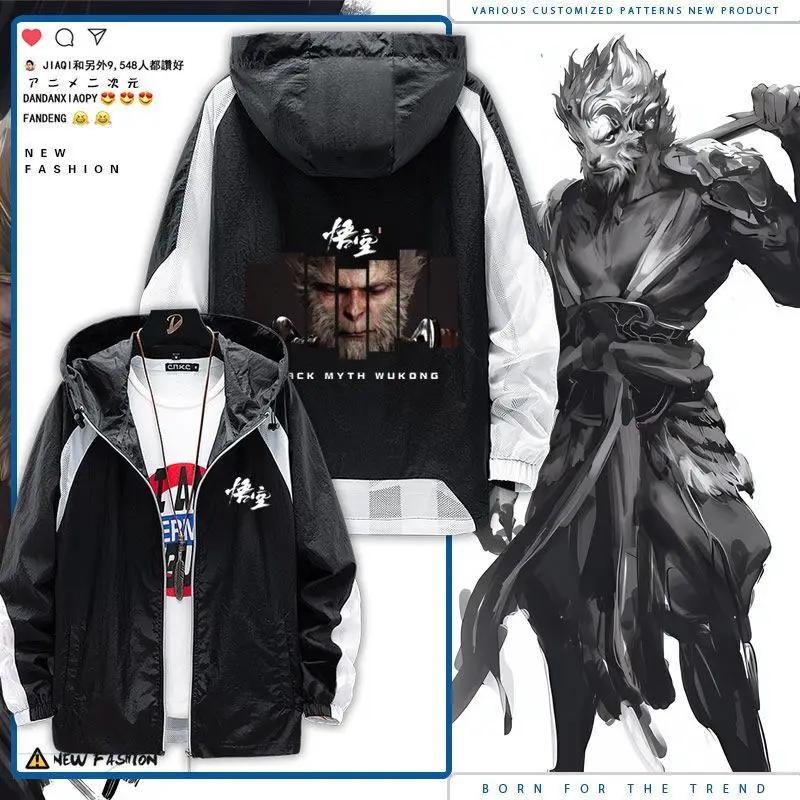 WukongBlack Myth Wukong Game Same Style Steam Monkey King Men's Thin Sunscreen Clothes Summer Jacket Coat Men