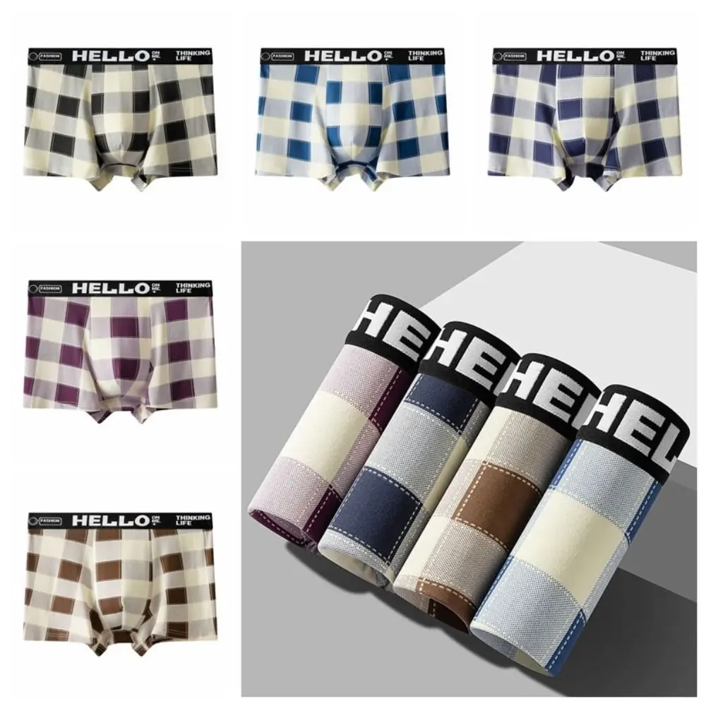 

5PCS Simple Striped Grid Men Underwear Mid-Waist Plaid Boxer Shorts Elastic Male Lingerie Seamless Panties Four Seasons