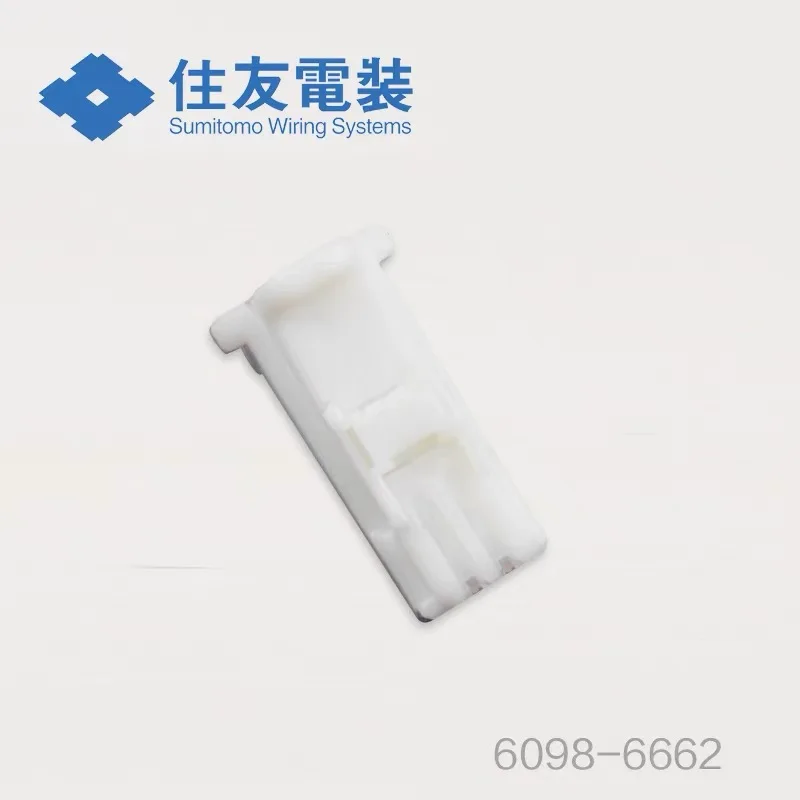 6098-6662 SUMITOMO pitch 0.6mm 2P single row White wire-to-wire connector