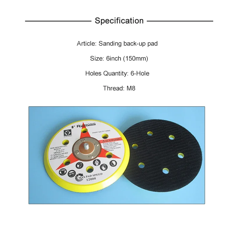 6 Inch 150 MM 6 Holes Backup Sanding Pad Sanding Disc Hook Loop Backing Pad 5/16\