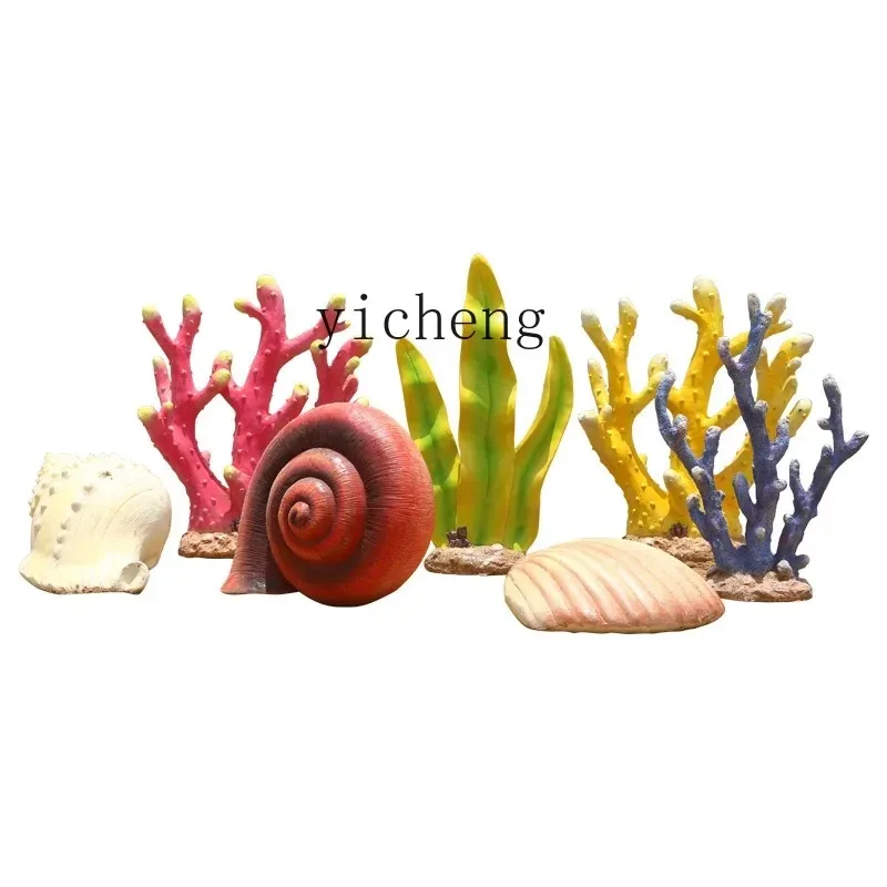 BJ-25  simulation shell coral conch sculpture fiberglass ornament outdoor garden beach decoration
