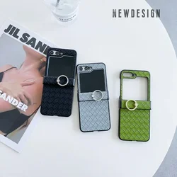 Ring Holder Woven Leather Fall Prevention Phone Case for Samsung Galaxy Z Flip 7 6 5 4 Flip6 Flip5 Flip4 Flip3 Shockproof Cover