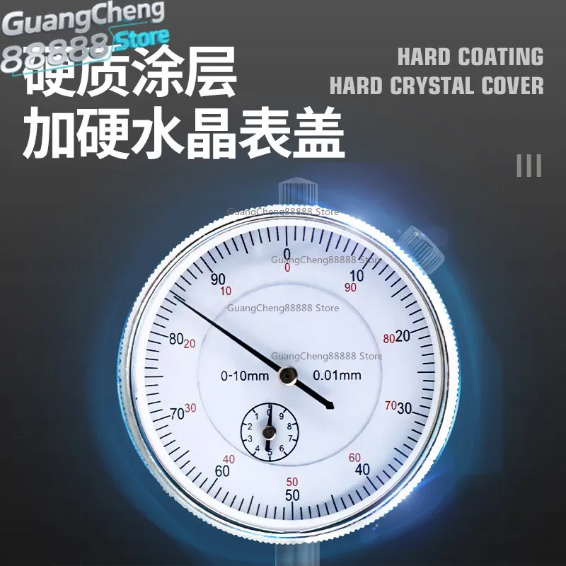 For Shendong Lever Dial Watch Set 0-10 Calibrated Watch Head Electronic Digital Display Dial 0.001