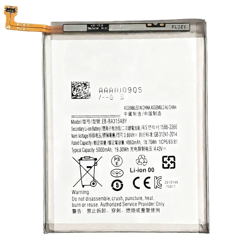 EB-BA315ABY 5000mAh para Samsung Galaxy A31 2020 Edition SM-A315F/DS SM-A315G/DS A32 Bateria de telefone móvel + ferramentas