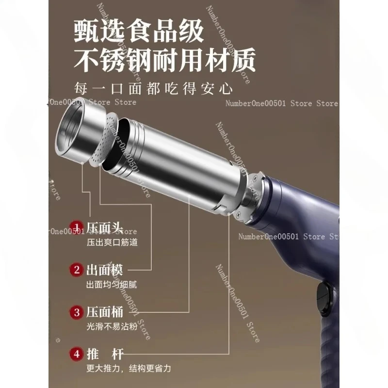Noodle Machine Household Automatic Handheld  Pressing Machine Small Electric Mixing  Wireless Noodle Pressing YMJ-K40Z7