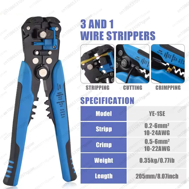 Y Automatic Wire Stripper Multifunctional Cable Cutter & Pliers For Electrical Wire Stripping Cutting & Crimping YE-1SE 0.2-6mm²