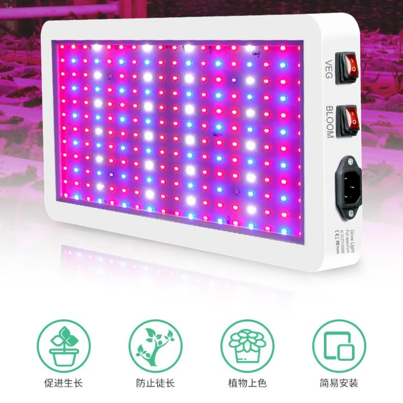

312LED светильники для выращивания растений 25 Вт-80 Вт полный спектр тепличная лампа для выращивания комнатных растений овощи гидропонная фитолампа США/ЕС/Великобритания