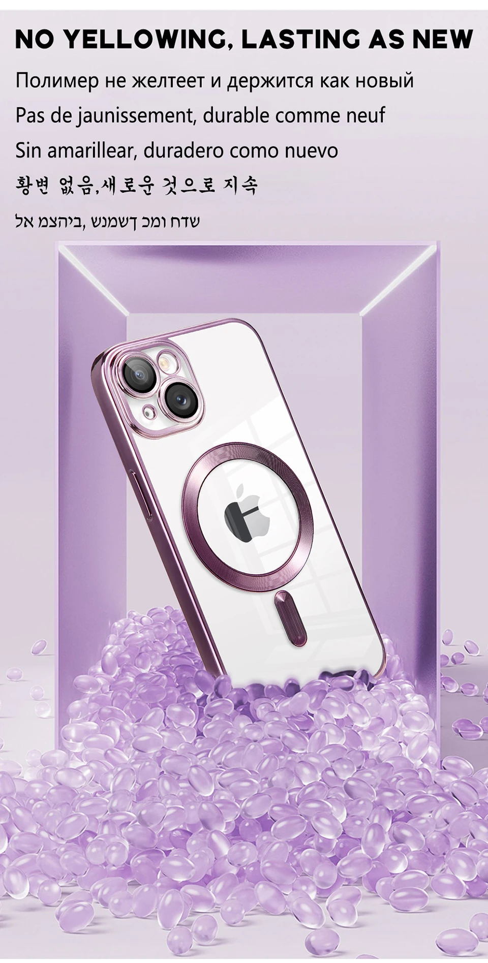Für Magsafe Mode Überzug Objektiv Schutz Fall Für iPhone 11 12 13 14 15 Pro Max Plus Silikon Drahtlose Magnetische Lade abdeckung – Detail 9