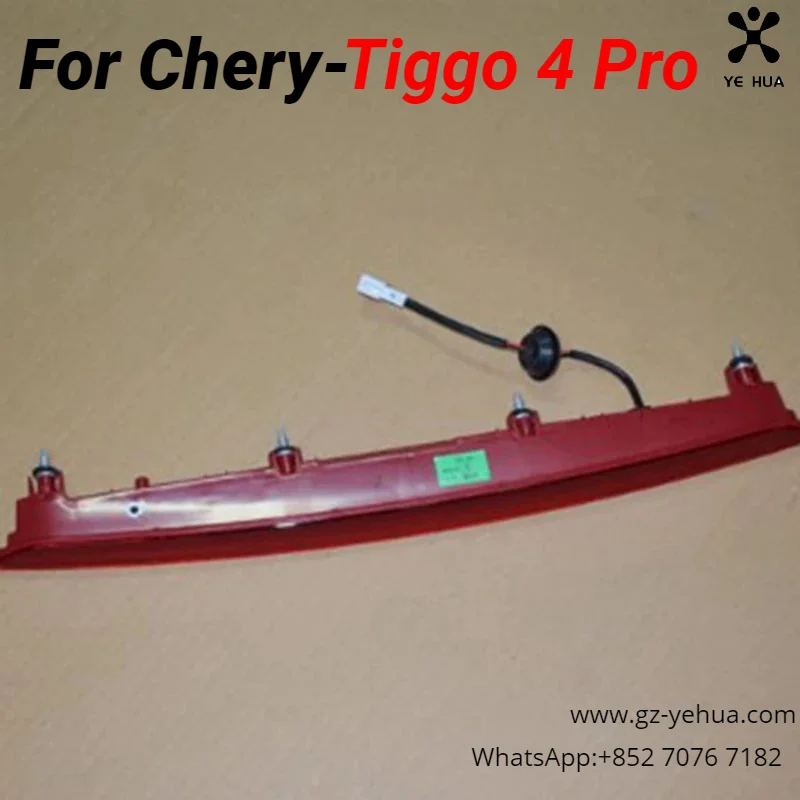 For Chery Tiggo 4 Pro 2020 2023 High Mount Stop Lamp Taillight Original Factory Automobiles Parts  Accesorios Para Auto Tools