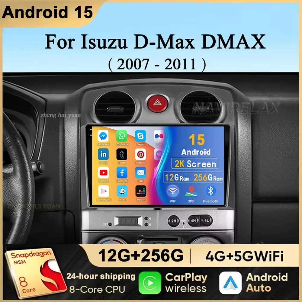 

Для Isuzu D-Max DMAX 2007 2008 2009 2010 2011 Multimedai Carplay Android 15 WIFI + 4G Автомобильный радиоприемник GPS-навигатор Стерео
