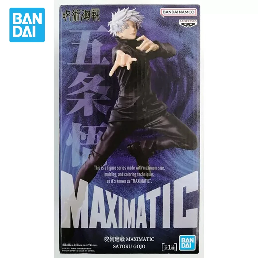 

Bandai Jujutsu Kaisen Аниме Фигурки Maximatic Satoru Gojo ПВХ Фигурки 250 мм Фигурки Коллекционная модель игрушки